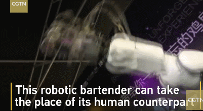 beijing robot bartender